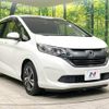 honda freed 2018 -HONDA--Freed DBA-GB5--GB5-1065735---HONDA--Freed DBA-GB5--GB5-1065735- image 18