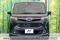 toyota tank 2016 -TOYOTA--Tank M900A--0010931---TOYOTA--Tank M900A--0010931-