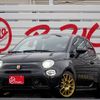 abarth abarth-695 2024 quick_quick_7BA-31214T_ZFABF13H6RJJ82395 image 1