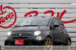 abarth abarth-695 2024 quick_quick_7BA-31214T_ZFABF13H6RJJ82395