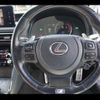 lexus is 2021 -LEXUS 【岡山 337ﾄ1771】--Lexus IS AVE30--5089787---LEXUS 【岡山 337ﾄ1771】--Lexus IS AVE30--5089787- image 26