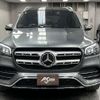mercedes-benz gls-class 2020 quick_quick_3DA-167923_W1N1679232A145293 image 2