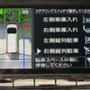 nissan serena 2019 -NISSAN--Serena DAA-GFC27--GFC27-185055---NISSAN--Serena DAA-GFC27--GFC27-185055- image 34