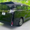 toyota vellfire 2017 quick_quick_DBA-AGH30W_AGH30-0160893 image 3