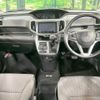 mitsubishi delica-d2 2017 CFJ1820164 image 3