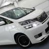 toyota vellfire 2014 -TOYOTA--Vellfire ANH20W--8324983---TOYOTA--Vellfire ANH20W--8324983- image 13