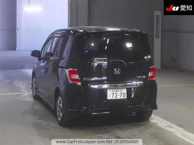 honda freed 2016 -HONDA 【名古屋 530ﾆ7270】--Freed GP3--1222220---HONDA 【名古屋 530ﾆ7270】--Freed GP3--1222220- image 2