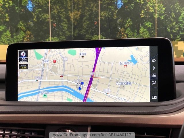 lexus rx 2020 -LEXUS--Lexus RX 6AA-GYL20W--GYL20-0012473---LEXUS--Lexus RX 6AA-GYL20W--GYL20-0012473- image 2