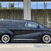 toyota alphard 2018 quick_quick_DBA-GGH35W_GGH35-0009335 image 9