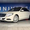 mercedes-benz s-class 2015 -MERCEDES-BENZ--Benz S Class DAA-222057--WDD2220572A136928---MERCEDES-BENZ--Benz S Class DAA-222057--WDD2220572A136928- image 14