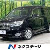 nissan serena 2014 -NISSAN--Serena DBA-FNC26--FNC26-030910---NISSAN--Serena DBA-FNC26--FNC26-030910- image 1