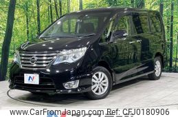 nissan serena 2014 -NISSAN--Serena DBA-FNC26--FNC26-030910---NISSAN--Serena DBA-FNC26--FNC26-030910-