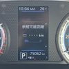 mitsubishi ek-cross 2020 CFJ1776112 image 17