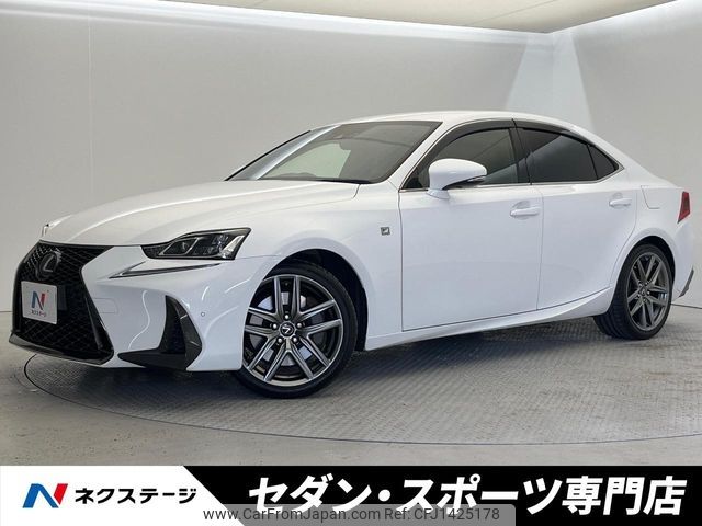 lexus is 2016 -LEXUS--Lexus IS DBA-ASE30--ASE30-0002843---LEXUS--Lexus IS DBA-ASE30--ASE30-0002843- image 1