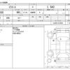 daihatsu mira-e-s 2019 -DAIHATSU--Mira e:s 5BA-LA350S--LA350S-0156284---DAIHATSU--Mira e:s 5BA-LA350S--LA350S-0156284- image 3