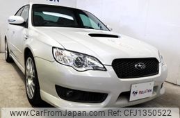 subaru legacy-b4 2008 quick_quick_DBA-BL9_BL9-004472