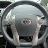 toyota prius-α 2015 -TOYOTA--Prius α DAA-ZVW41W--ZVW41-3390535---TOYOTA--Prius α DAA-ZVW41W--ZVW41-3390535- image 19