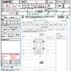 honda civic 2024 quick_quick_FL5_FL5-1101470 image 21