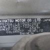 daihatsu move 2015 -DAIHATSU--Move DBA-LA150S--LA150S-1025618---DAIHATSU--Move DBA-LA150S--LA150S-1025618- image 9