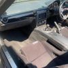 mazda roadster 2007 CFJ1558807 image 35