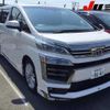 toyota vellfire 2020 -TOYOTA 【岐阜 303ﾄ8641】--Vellfire AGH30W--0315350---TOYOTA 【岐阜 303ﾄ8641】--Vellfire AGH30W--0315350- image 1