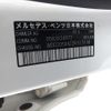 mercedes-benz c-class 2015 CFJ1520631 image 31