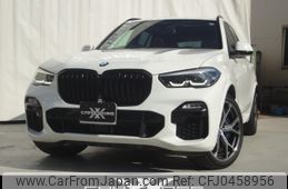 bmw x5 2019 -BMW--BMW X5 CV30A--WBACV62040LM58988---BMW--BMW X5 CV30A--WBACV62040LM58988-