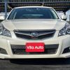 subaru legacy-touring-wagon 2012 quick_quick_BR9_BR9-070083 image 17