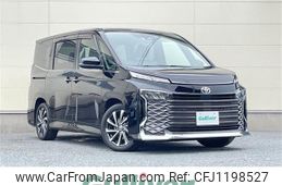 toyota voxy 2022 -TOYOTA--Voxy 6BA-MZRA90W--MZRA90-0007748---TOYOTA--Voxy 6BA-MZRA90W--MZRA90-0007748-