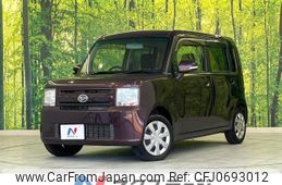 daihatsu move-conte 2013 -DAIHATSU--Move Conte DBA-L585S--L585S-0034657---DAIHATSU--Move Conte DBA-L585S--L585S-0034657-