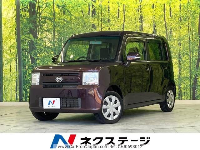 daihatsu move-conte 2013 -DAIHATSU--Move Conte DBA-L585S--L585S-0034657---DAIHATSU--Move Conte DBA-L585S--L585S-0034657- image 1