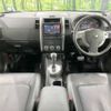 nissan x-trail 2013 -NISSAN--X-Trail DBA-NT31--NT31-323761---NISSAN--X-Trail DBA-NT31--NT31-323761- image 2