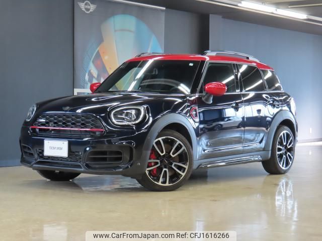 mini mini-others 2023 CFJ1616266 image 1