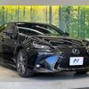 lexus gs 2015 CFJ1712793 image 17