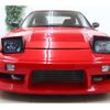 nissan 180sx 1995 -NISSAN--180SX RPS13--RPS13-208309---NISSAN--180SX RPS13--RPS13-208309- image 45