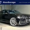 audi a6 2021 CFJ1573406 image 1