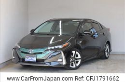 toyota prius-phv 2017 CFJ1791662