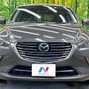 mazda cx-3 2016 -MAZDA--CX-3 LDA-DK5FW--DK5FW-201396---MAZDA--CX-3 LDA-DK5FW--DK5FW-201396- image 15