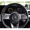 mercedes-benz g-class 2021 -MERCEDES-BENZ 【愛媛 301】--Benz G Class 3DA-463350--W1N4633502X393384---MERCEDES-BENZ 【愛媛 301】--Benz G Class 3DA-463350--W1N4633502X393384- image 12