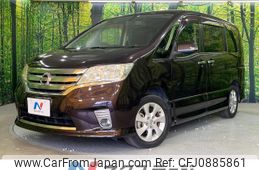 nissan serena 2012 quick_quick_FC26_FC26-079742