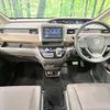 honda freed-hybrid 2020 CFJ1716802 image 2