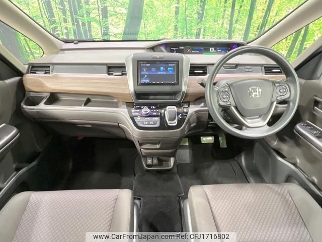 honda freed-hybrid 2020 CFJ1716802 image 2