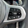 bmw x3 2021 -BMW--BMW X3 3DA-UZ20--WBAUZ36010N071160---BMW--BMW X3 3DA-UZ20--WBAUZ36010N071160- image 3