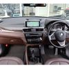 bmw x1 2017 CFJ1831665 image 5