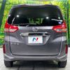 honda freed 2017 -HONDA--Freed DBA-GB5--GB5-1029604---HONDA--Freed DBA-GB5--GB5-1029604- image 17