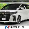 toyota alphard 2022 -TOYOTA--Alphard 3BA-AGH30W--AGH30-0402459---TOYOTA--Alphard 3BA-AGH30W--AGH30-0402459- image 1