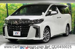 toyota alphard 2022 -TOYOTA--Alphard 3BA-AGH30W--AGH30-0402459---TOYOTA--Alphard 3BA-AGH30W--AGH30-0402459-