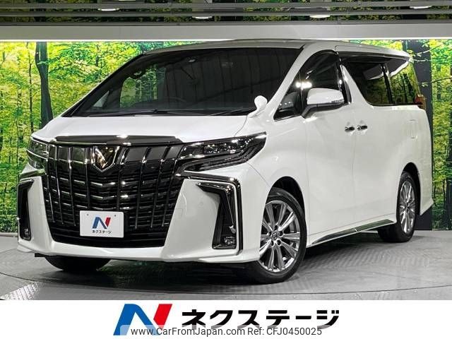 toyota alphard 2022 -TOYOTA--Alphard 3BA-AGH30W--AGH30-0402459---TOYOTA--Alphard 3BA-AGH30W--AGH30-0402459- image 1