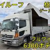 hino ranger 2013 quick_quick_TKG-FD7JLAG_FD7JLA-13661 image 10