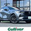 mazda mazda-others 2023 -MAZDA--CX-60 3CA-KH3R3P--KH3R3P-105228---MAZDA--CX-60 3CA-KH3R3P--KH3R3P-105228- image 1